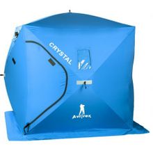 Палатка для зимней рыбалки AVIREX CRYSTAL BLUE 2 Person