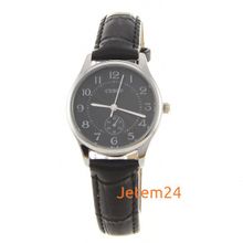 Север H2035-011-145