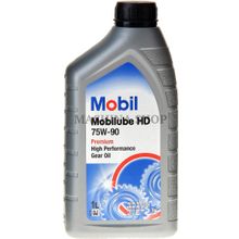 MOBIL Mobilube HD 75W-90 GL-5 синт. 1л