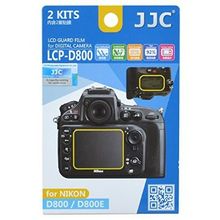 Защитная накладка JJC LCP-D800 для ЖК дисплея фотокамеры Nikon D800