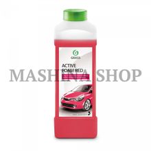 Автошампунь GRASS Active Foam Red (концентрат) для бесконтактной мойки 1л