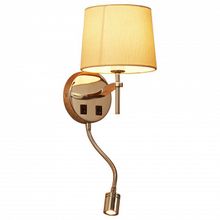 Divinare Бра с подсветкой Divinare Soprano 1341 02 AP-2 ID - 420629