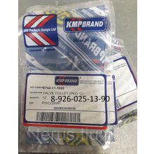 6744-11-1020 Сухарь клапана