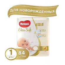 Huggies Elite Soft 1 (до 5 кг) 84 шт