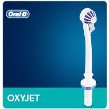 Oral-B Oxyjet 4 шт