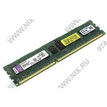 Kingston ValueRAM [KVR13R9S4 4I] DDR-III DIMM 4Gb [PC3-10600] ECC Registered with Parity CL9