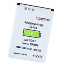 Sony Аккумулятор для Sony ST25i - Xperia U