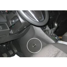 Блокиратор КПП для OPEL MERIVA  2011-  М5 R-вперед M6 R - вперёд - Гарант Консул 30012.L