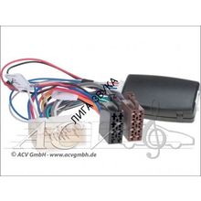 Адаптер кнопок на руле Honda S 2000   Civic   CR-V - JVC ACV 42-1131-900