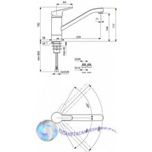 Смеситель для кухни Vidima Джой BA081AA