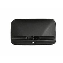 Зеркало дальнего вида