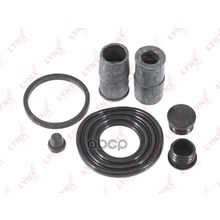 Ремкомплект Тормозного Суппорта | Зад | Bmw 3(E36) 93-99   5(E34) 88-95   7(E32) 86-94, Saab 9-5 97-09 LYNXauto арт. BC0095