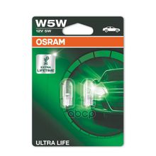 Комплект Ламп W5w 12v 5w W2.1x9.5d Ultra Life 4 Года Гарантии 2шт.(1к-Т) Osram арт. 2825ULT02B