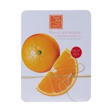 Маска для лица Антистресс и омоложение с апельсином и витамином С Beauty Style Fruit Silk 7шт
