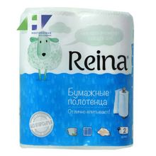 Полотенца "Reina"  2-слойные   Упаковка 2 рул