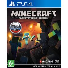 Minecraft (PS4) русская версия