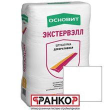 Штукатурка Декоративная Основит Экстервэлл Т - 27 супербелая "Короед" 1,5мм., 25кг (42 шт под)