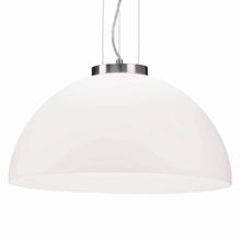 Ideal Lux Подвесной светильник Ideal Lux Etna SP1 027906 ID - 223215