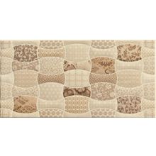 Настенная плитка Stylnul Diamante Marron 250х500