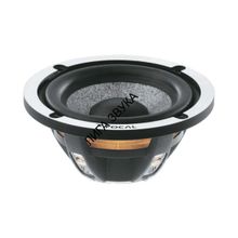 Мидбас Focal Utopia Be Midrange 3W2