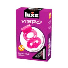 Luxe Розовое эрекционное виброкольцо Luxe VIBRO  Бархатный молот  + презерватив (розовый)