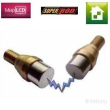 Super Rod Double Magnet Kit (SRDMK)