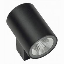 Lightstar Paro LED 351672