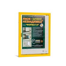 Формат КН 30х40 Практика