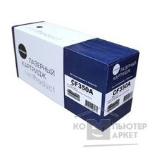 NetProduct CF350A Картридж для HP CLJ Pro MFP M176N M177FW , BK, 1,3К