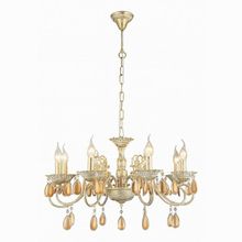 Arte Lamp Ciondolo A5676LM-8WG