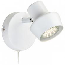 markslojd Бра markslojd  106083 ID - 420990