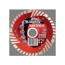 Matrix отрезной сегментный с защитными сект, 230 х 22,2 мм, сухая резка 73157