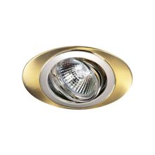 Novotech золото хром 369198 NT 087 GU5.3 50W 12V IRIS