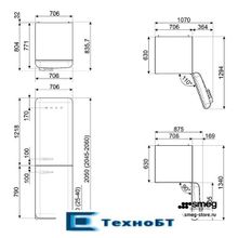 Холодильник Smeg FAB38LCR