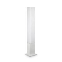 Ideal Lux Уличный светильник Ideal Lux Edo Outdoor PT1 Square Bianco 142999 ID - 224834