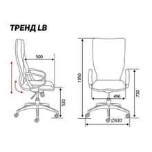 Кресло офисное Трэнд grey LB серая спинка серая сетка черная ткань