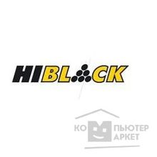 Hi-Black Вал резиновый нижний HP 1010 1015 1020 3015 3030