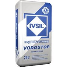 Ивсил Vodostop 20 кг