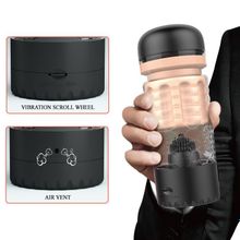 Вибромастурбатор-вагина Emily в черной колбе (233464)