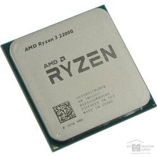 Amd CPU  Ryzen Ryzen 3 2200G OEM 3.5-3.7GHz, 4MB, 65W, AM4, RX Vega Graphics