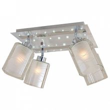 Citilux Спот Citilux Прима CL160243 ID - 382815