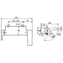 Смеситель Ideal Standard Attitude A4604AA для ванны с душем