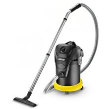 Пылесос хозяйственный для золы и сухой грязи Karcher АD 3.200 1.629-662.0