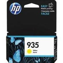 HP HP C2P22AE