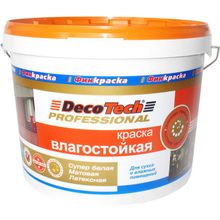 Decotech Professional 10 л супербелая