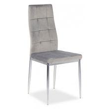 Avanti Стул A-100 ID - 338516