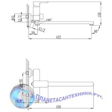 Смеситель для ванны Iddis Brick BRISBL2i10