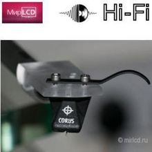 Roksan Corus Silver