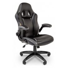 Chairman Кресло игровое Chairman Game 15 ID - 326492