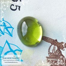 Зелёный хризолит (перидот) из Китая огранка овал кабошон 9,58x7,65мм 3,22 карата